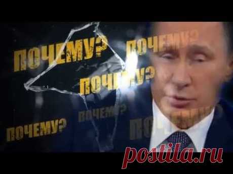 Россия - богатая, но очень бедная страна
