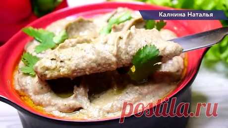 Бабагануш. Для меня это просто Находка и как закуска, и как соус, и просто на хлебушек!
