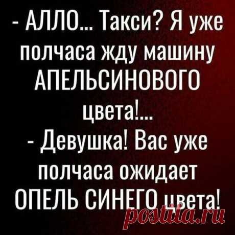 Pinterest
