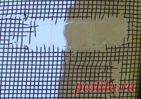 Как заделать дырку в москитной сетке без её замены
Москитная сетка незаменима летом. Проветривать комнату надо, а нынешним жарким сезоном и вовсе чаще всего спали с открытыми окнами. Но если на сетке появились повреждения, пусть даже небольшие, это отличные входные ворота для надоедливых насекомых. Расскажу, как просто и оперативно исправить положение. Не к ночи будь помянуты Дело к ночи, а мы обнаружили, что в […]
Читай пост далее на сайте. Жми ⏫ссылку выше