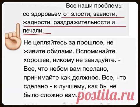 (10) Одноклассники
