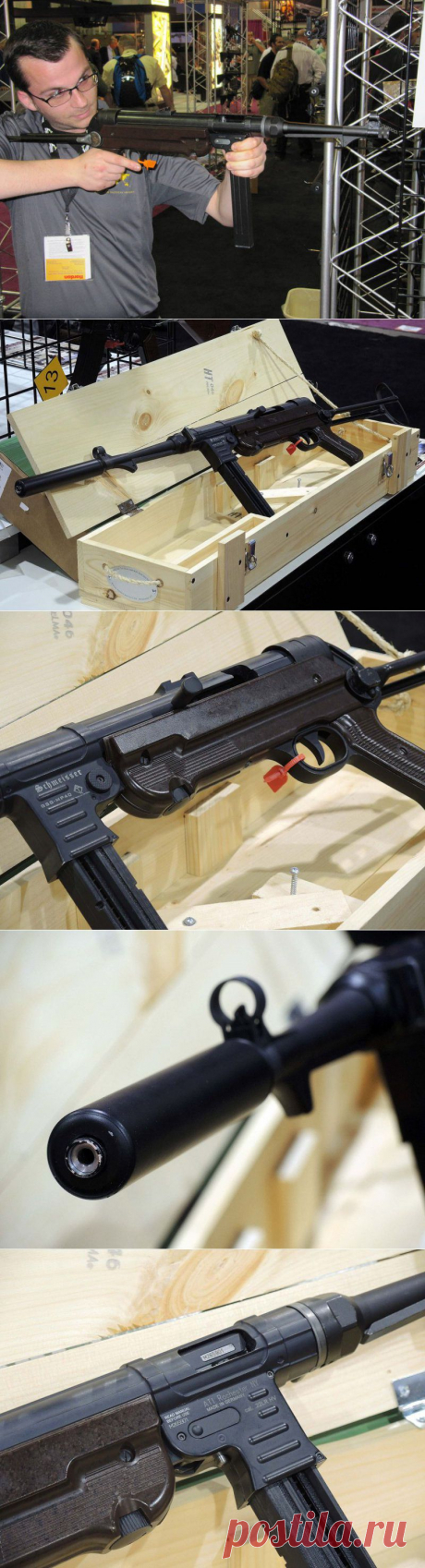 Немецкая GSG презентует новый карабин GSG-Mp40 | Все об оружии