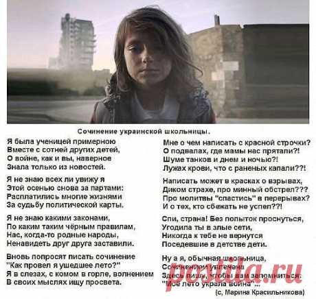 (59) Одноклассники
