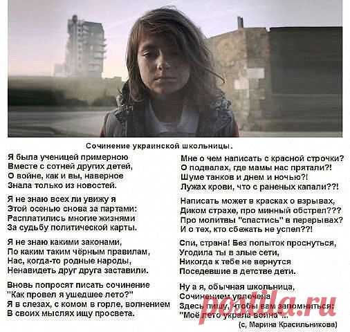 (59) Одноклассники
