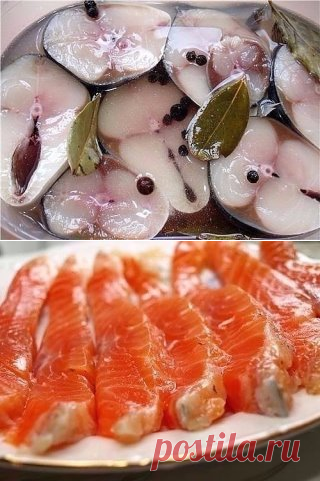 Соленая рыбка