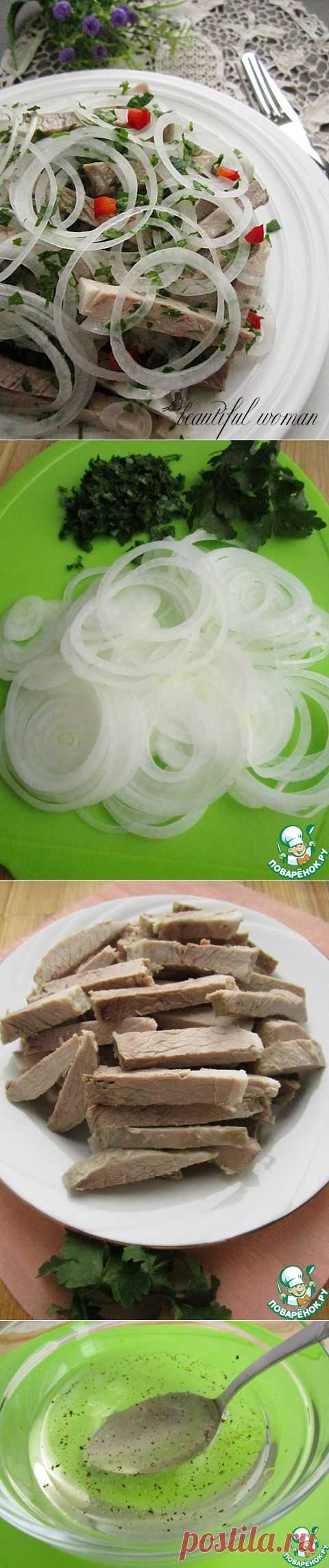 Деревенский свадебный салат - обалденный, обалденный и еще раз обалденный!