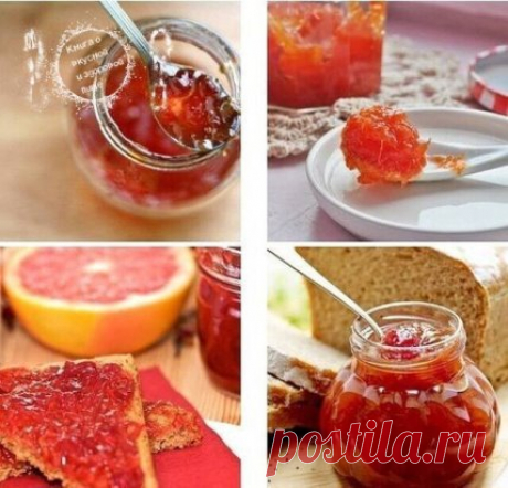 #рецепт
Очень полезное и вкусное варенье из грейпфрута!
Ингредиенты:
- 3 шт.- крупных грейпфрута (1,3-1,5кг),
- 1 шт.- лимон,
- 600 -700 г - сахара
Приготовление:
Грейпфруты очистить и разобрать на дольки.
Ножницами отрезать у каждой дольки верхнюю часть.
Отогнуть боковые плёнки и вынуть мякоть. Выбрать косточки.
Взвесить очищенный грейпфрут.
У лимона ножом срезать верхнюю окрашенную часть корочки и нарезать её тонкой соломкой.
Выжать из лимона сок.
В кастрюлю положить мяк...