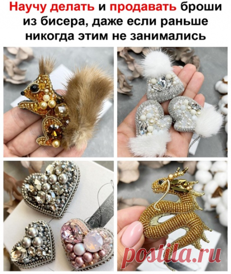 Узнать подробности: https://vk.com/app5898182_-180425490#s=1451627?utm_so..