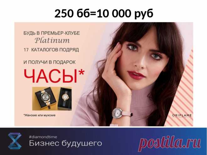 Команда bmd21 Life Style