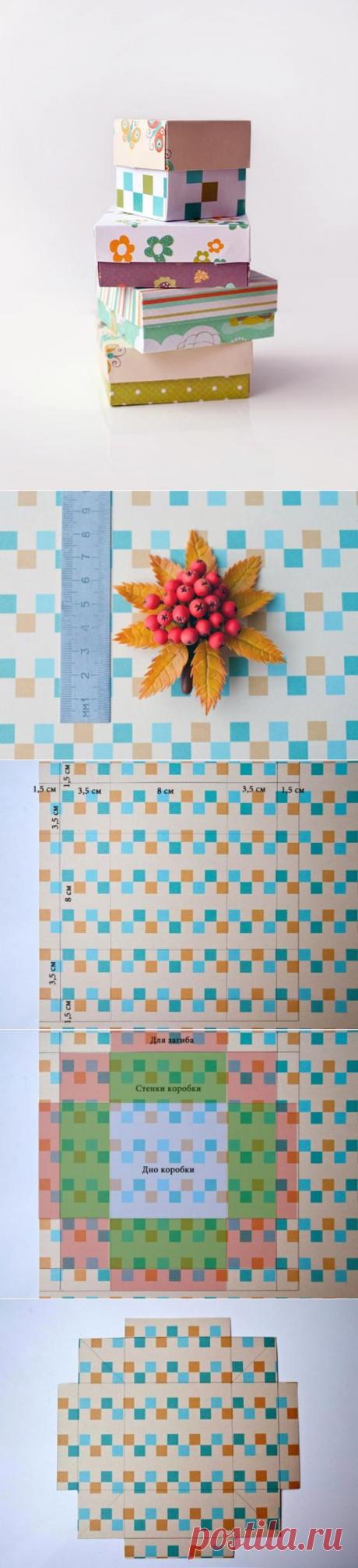 Как сделать красивые подарочные коробочки / Прочие виды рукоделия / Работа с бумагой