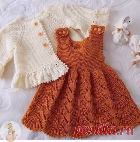 Для маленьких деток