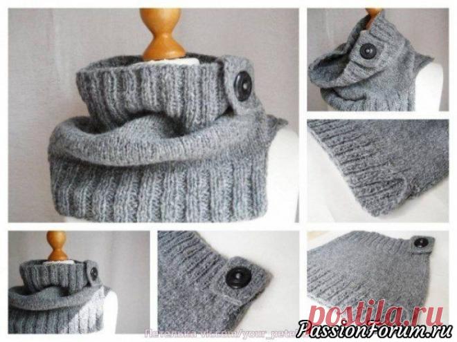 Шарф-снуд Universal. Описание | Вязание спицами аксессуаров Универсальный зимний аксессуар как для мужчины, так и для женщины - шарф-снуд. Не болтается, не мешает, греет, но не парит. Универсальные вещи это просто находка для молодой семейной пары (конечно же мы говорим об аксессуарах или украшениях). Можно ими меняться и обновлять свой гардероб...