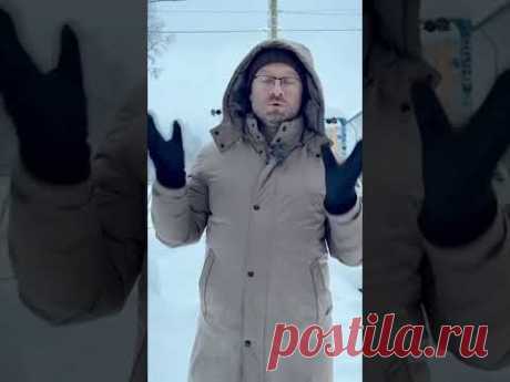 Сваи металлические. Какие плюсы #shortsvideo