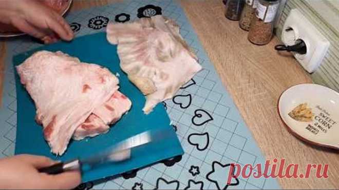 ДЕЛИКАТЕС ИЗ СВИНЫХ ШКУРОК