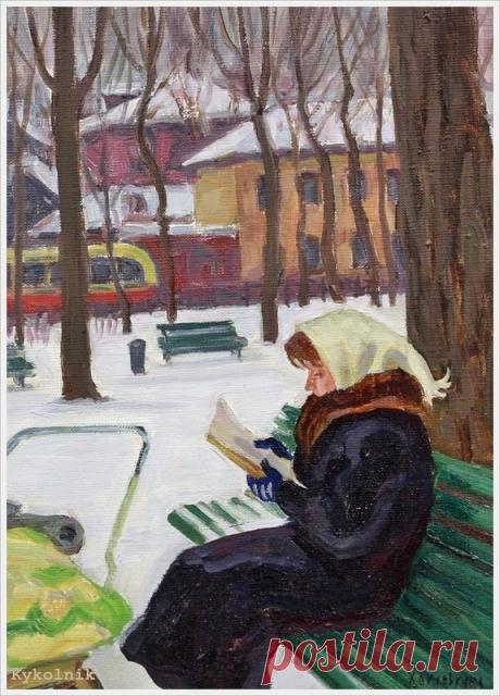 Хохловкина Эльза Давидовна (Россия, 1934) «На бульваре» 1961.jpg