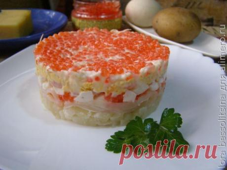👌 Салат с креветками, кальмаром и икрой, рецепты с фото Я обычно это изысканное блюдо готовила к праздникам. Когда было много гостей и времени, перед каждым ставила эту красоту. Обидно, что после него горячего уже никто не ждал. Ведь ст...