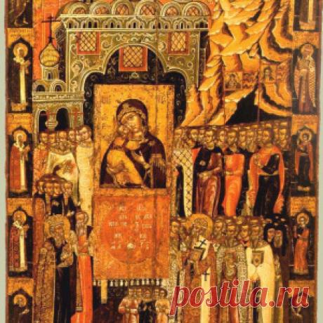 8 СЕНТЯБРЯ - СРЕТЕНИЕ ВЛАДИМИРСКОЙ ИКОНЫ ПРЕСВЯТОЙ БОГОРОДИЦЫ (1395). ПАМЯТЬ СВЯТЫХ МУЧЕНИКОВ АДРИАНА И НАТАЛИИ.