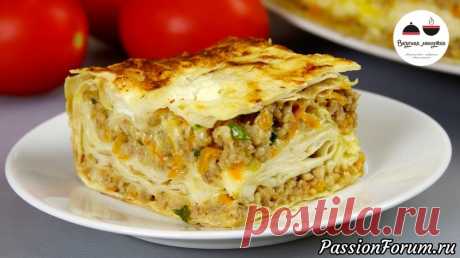 Обалденный МЯСНОЙ ПИРОГ на скорую руку! Никакого теста! | Кулинария Никакого теста! Все просто и быстро. Невероятно вкусный пирог с мясом - обязательно попробуйте!Рецепт пирога:Лаваш – 350-400 гМясной фарш – 500 гЛук – 1 шт.Морковь – 1 шт.Сыр – 200 гЗеленый лукКефир – 250 млЯйцо – 1 шт.Сливочное масло – 30 гПерец черный молотыйСольПриготовлениеЕще больше...