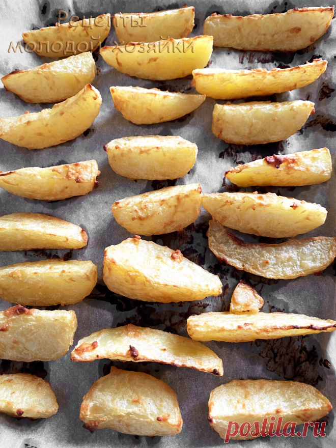 Картошка в горчичном соусе с чесноком, гарнир к любому основному блюду  🥔
Ингредиенты: Картофель – 1 кг Горчица – 2 ст. л. Чеснок – 3 зубчика Масло оливковое – 6 ст.л. Соль и перец по вкусу
Приготовление: 1.В глубокой посудине смешайте горчицу, оливковое масло и выдавленный чеснок.
Посолите и поперчите по вкусу.
2.Налейте получившуюся смесь в картофель и хорошо перемешайте.
3.Поставьте в холодильник на 30 минут, чтобы картофель промариновался.
4.По истечению времени поставьте кастрюлю с картоф…