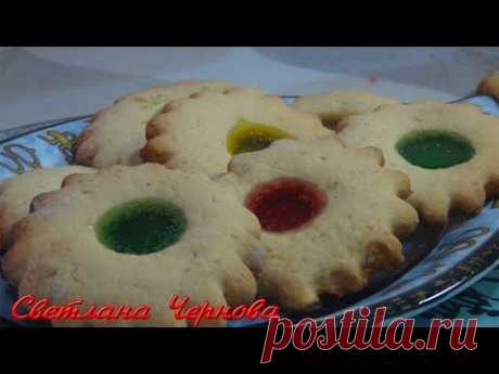 Печенье " Битое стекло" .Очень оригинальное печенье для детей. /Cookies for children.
