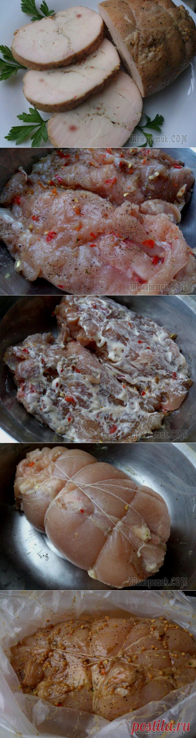 Куриная грудка запеченная с горчицей - просто и вкусно