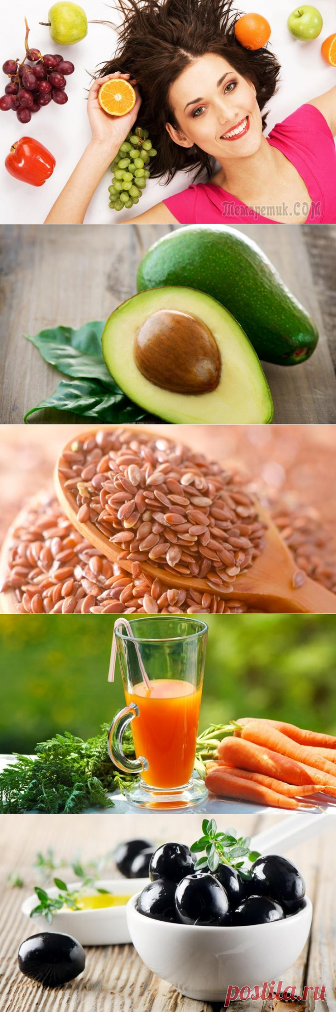 Питание для здоровья волос и кожи: ТОП-7 полезных продуктов