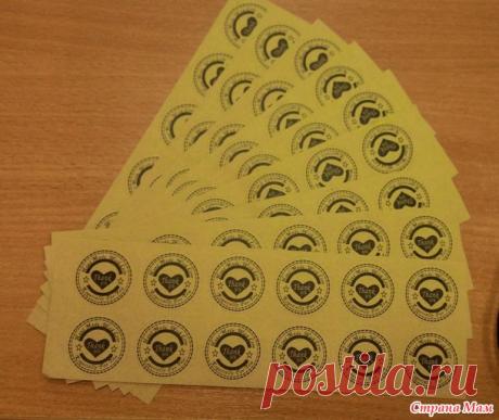 Наклейки Hand Made, наклейки марки Париж, ярлычки на подарки - Отзывы о закупках с сайта АлиЭкспресс. - Страна Мам