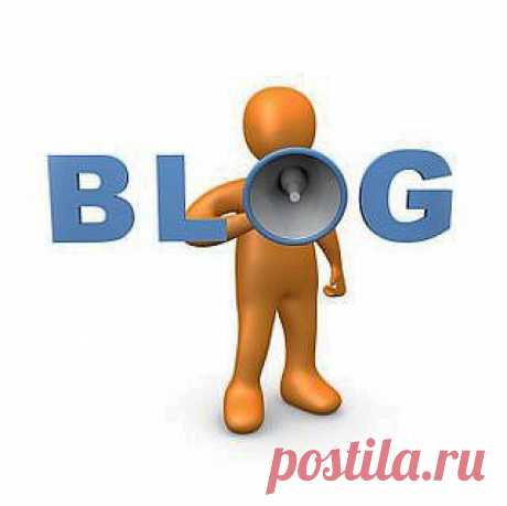6 марта 2014 г., в четверг в 18.00(МСК).
Открытый БЕСПЛАТНЫЙ Университет RuElSoft!

Создаем МЛМ-блог своими руками