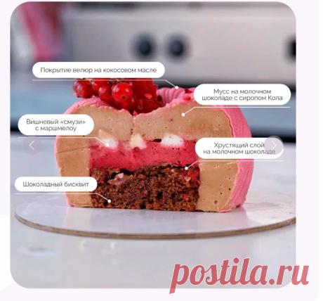 Скриншот-11-08-2025 12:11:22.jpg