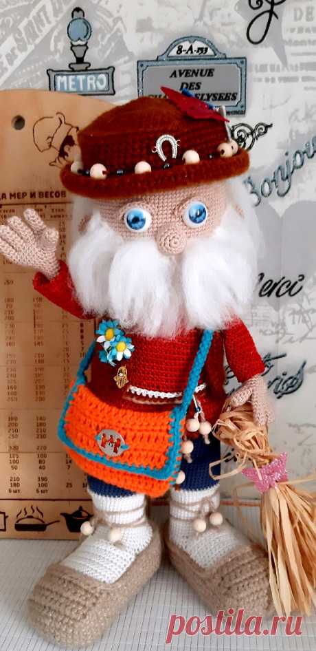 PDF Домовёнок Харитон крючком. FREE crochet pattern; Аmigurumi doll patterns. Амигуруми схемы и описания на русском. Вязаные игрушки и поделки своими руками #amimore - домовой, домовёнок.