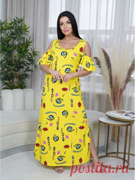 Женские платья из Иваново — купить с доставкой по РФ | Красивые женские платья: каталог с ценами от интернет-магазина «Юмекс»