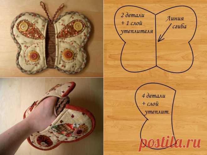 Прихватки своими руками из ткани с выкройками: пошагово для начинающих, оригинальные прихватки для кухни из лоскутков