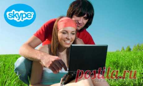 Как удалить переписку в Skype