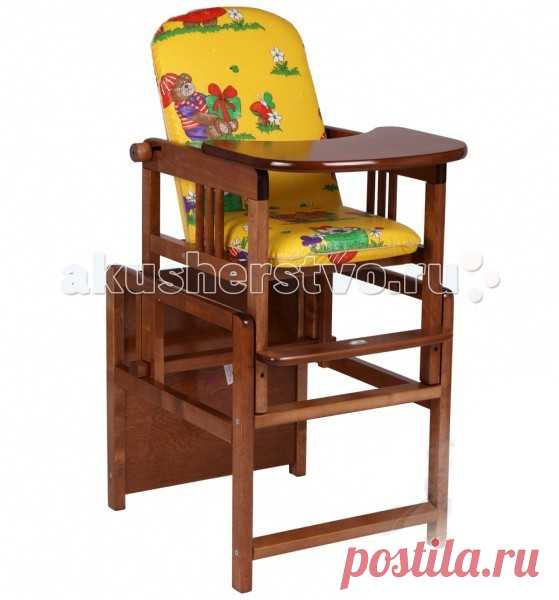 Стульчики для кормления Можга (Красная Звезда)