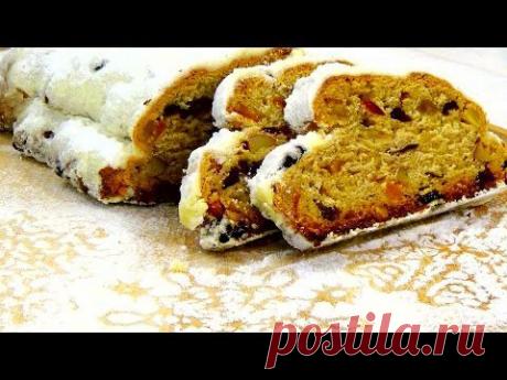 Штоллен/Stollen