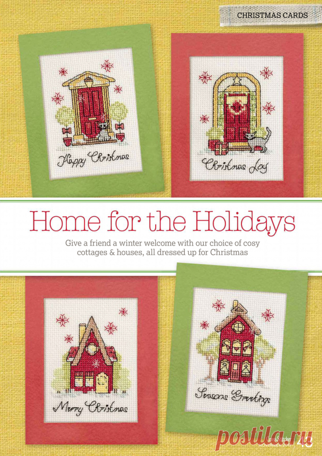 Журнал CrossStitcher 11' 2017 "Home for the Holidays"
2480x3508
