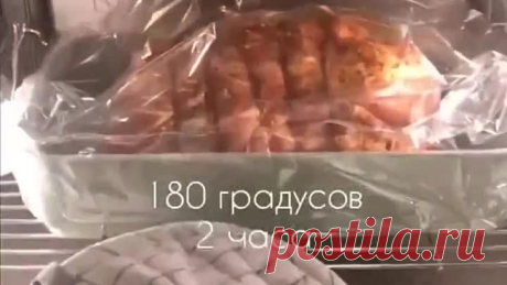 Буженина домашняя