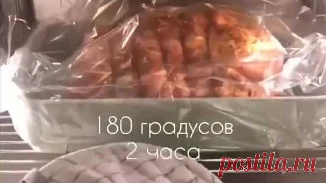 Буженина домашняя