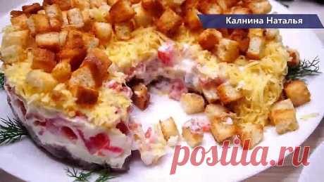 Соперник Салату Оливье и Шубе, Рецепт из Кафе