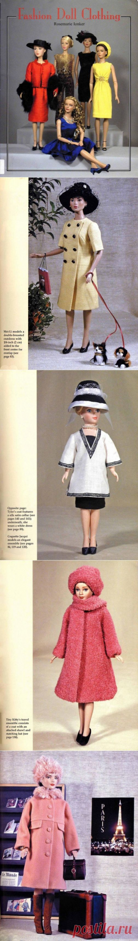 Fashion Doll Clothing (Модная одежда для кукол)