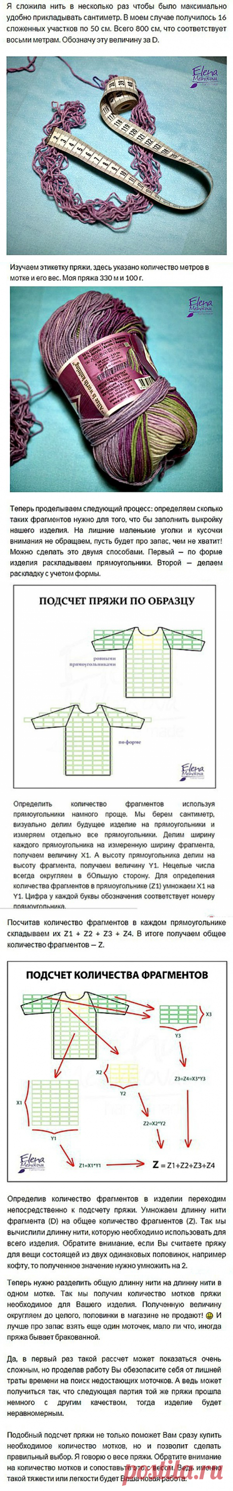 (1) Одноклассники