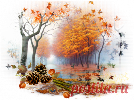 Музыкальная открытка Кудесница осень