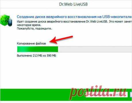 WINDOWS заблокирован вирусом. Что делать?