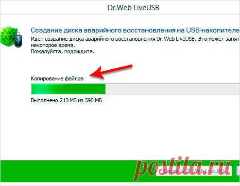 WINDOWS заблокирован вирусом. Что делать?