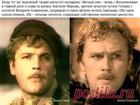 Фрол Курганов из фильма "Тени исчезают в полдень". Как сложилась судьба Валерия Гатаева? | Всё о советском кино | Яндекс Дзен