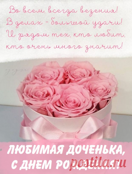 chykkytsy.jpg (620×815)