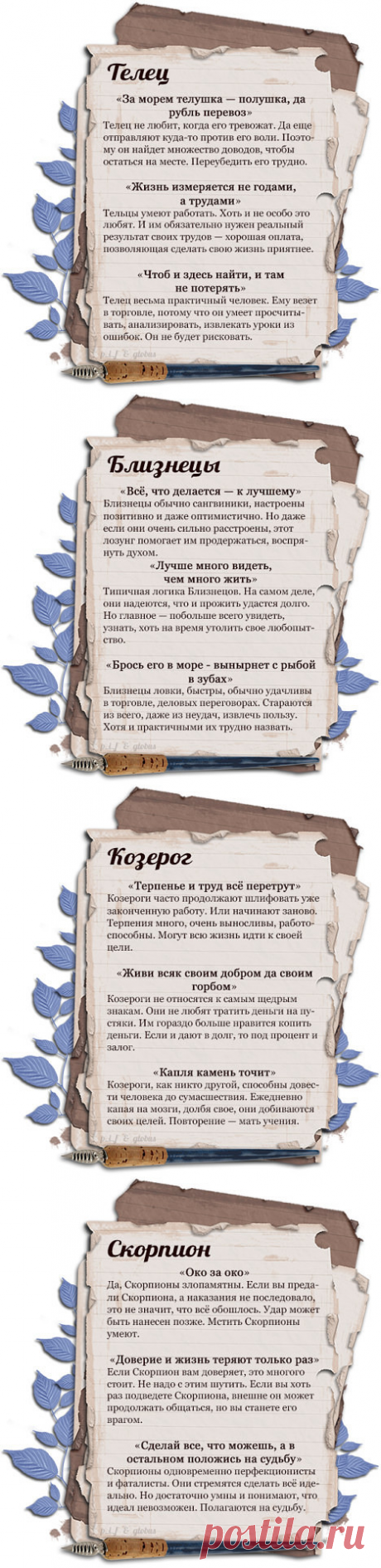 Одноклассники