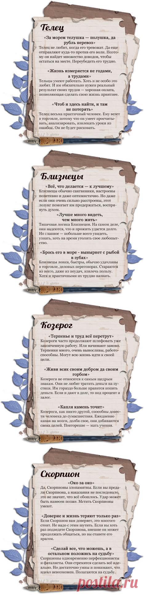 Одноклассники