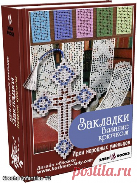 Без заголовка