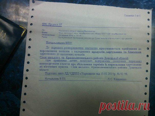 Газета «СПЕЦНАЗ РОССИИ» и журнал «РАЗВЕДЧИКЪ»